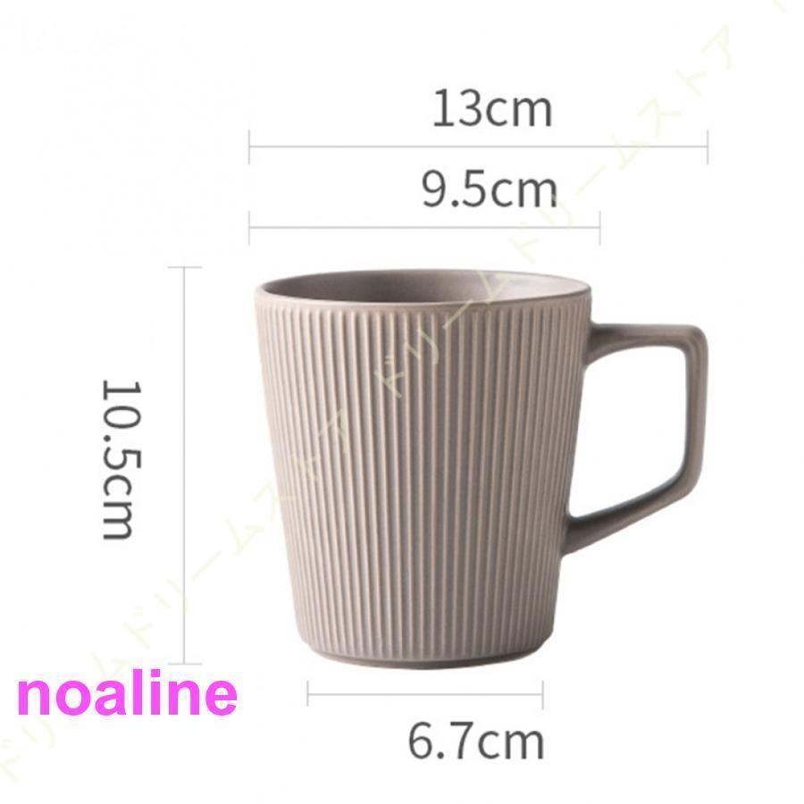 マグカップ 大きめ おしゃれ プレゼント シンプル マグ コーヒーカップ ティーカップ 北欧 マット 大容量 釉薬 陶器 新生活 誕生日 500ml クリスマス コーヒー | ブランド登録なし | 14