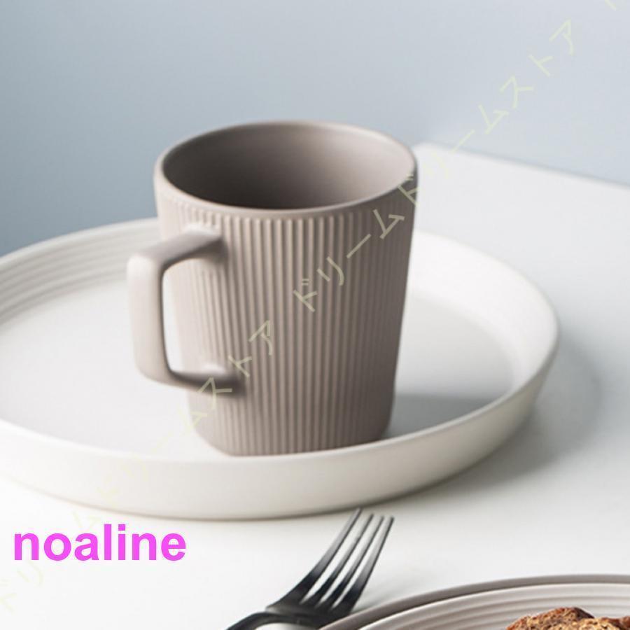 マグカップ 大きめ おしゃれ プレゼント シンプル マグ コーヒーカップ ティーカップ 北欧 マット 大容量 釉薬 陶器 新生活 誕生日 500ml クリスマス コーヒー | ブランド登録なし | 18