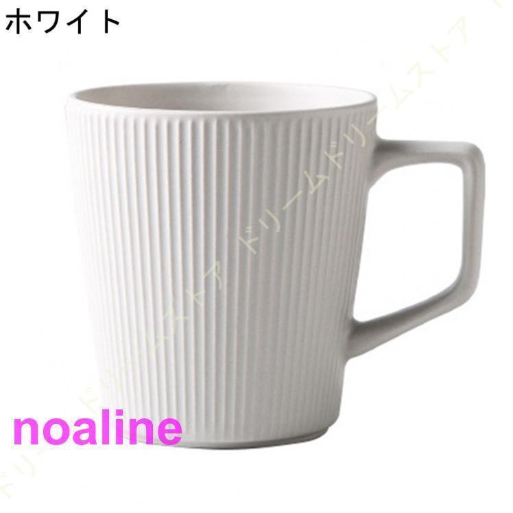 マグカップ 大きめ おしゃれ プレゼント シンプル マグ コーヒーカップ ティーカップ 北欧 マット 大容量 釉薬 陶器 新生活 誕生日 500ml クリスマス コーヒー | ブランド登録なし | 02