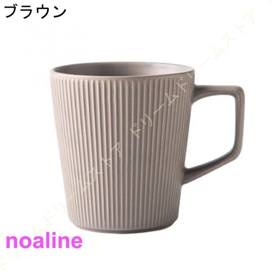 マグカップ 大きめ おしゃれ プレゼント シンプル マグ コーヒーカップ ティーカップ 北欧 マット 大容量 釉薬 陶器 新生活 誕生日 500ml クリスマス コーヒー | ブランド登録なし | 06