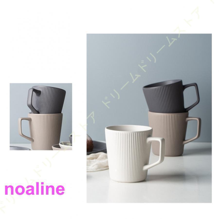 マグカップ 大きめ おしゃれ プレゼント シンプル マグ コーヒーカップ ティーカップ 北欧 マット 大容量 釉薬 陶器 新生活 誕生日 500ml クリスマス コーヒー | ブランド登録なし | 08