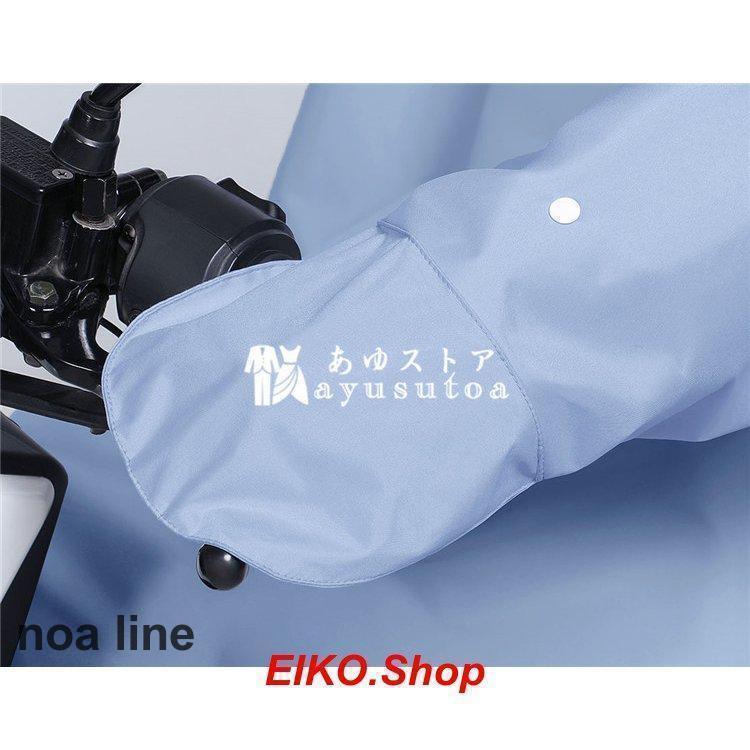 4色 レインコート 自転車 レディース メンズ ツバ付き レインポンチョ ロング丈 雨合羽 撥水 袖付き 雨具 男女兼用 カッパ 雨ガッパ バイク 大雨 防災 台風 雪 | ブランド登録なし | 10