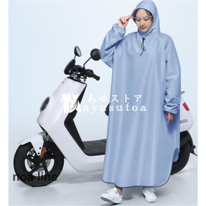 4色 レインコート 自転車 レディース メンズ ツバ付き レインポンチョ ロング丈 雨合羽 撥水 袖付き 雨具 男女兼用 カッパ 雨ガッパ バイク 大雨 防災 台風 雪 | ブランド登録なし | 19