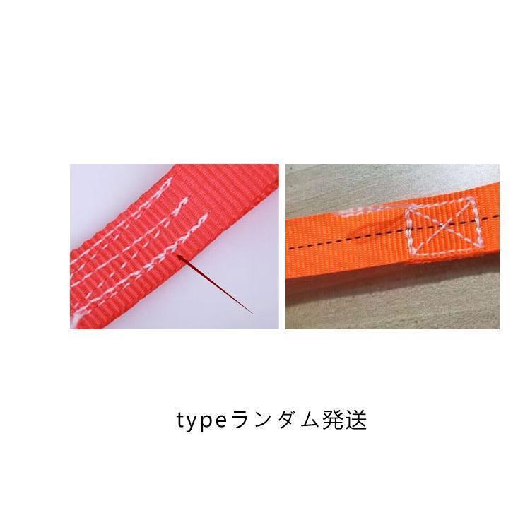 ラチェット タイダウンベルト 2本セット 3m 4m 荷締め バンド 荷締め ルーフベルト 簡単ロック ラチェット式 ラッシングベルト 幅25mm 固 | ブランド登録なし | 13