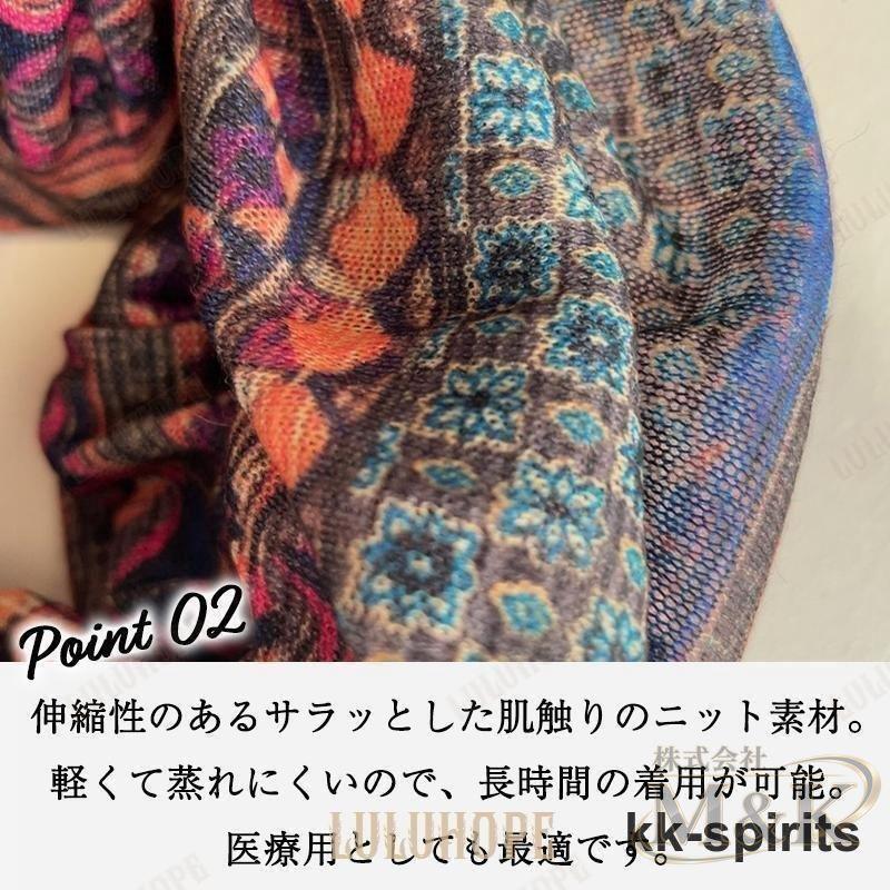 ニット帽子 キャップ 40代 50代 60代 スヌード ターバン おしゃれ お出かけ 着回し カジュアル 春夏秋 ファッション | ブランド登録なし | 03