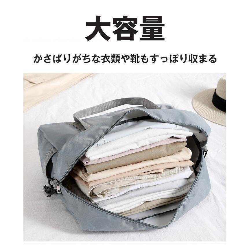 ボストンバッグ 手持ち 肩掛け キャリーオン 3WAY 大容量 撥水 メンズ レディース 軽い 旅行 キャリー 斜め掛け 2泊 3泊 修学旅行 | ブランド登録なし | 10