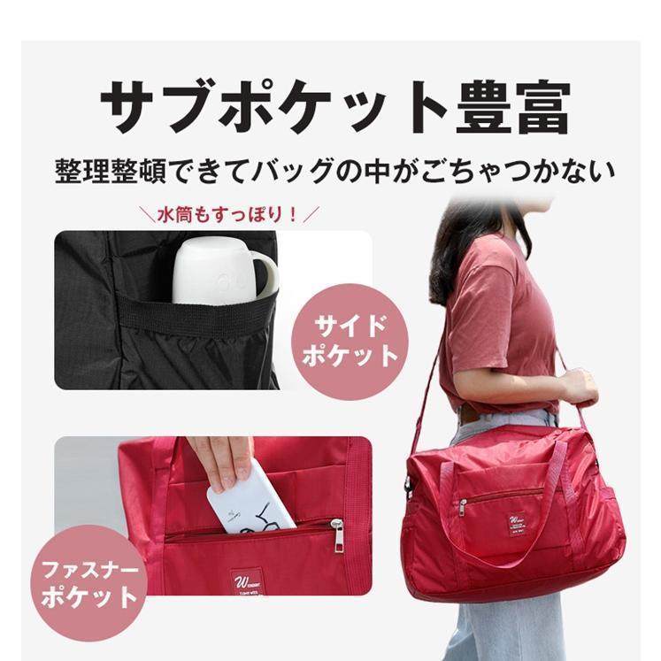ボストンバッグ 手持ち 肩掛け キャリーオン 3WAY 大容量 撥水 メンズ レディース 軽い 旅行 キャリー 斜め掛け 2泊 3泊 修学旅行 | ブランド登録なし | 11