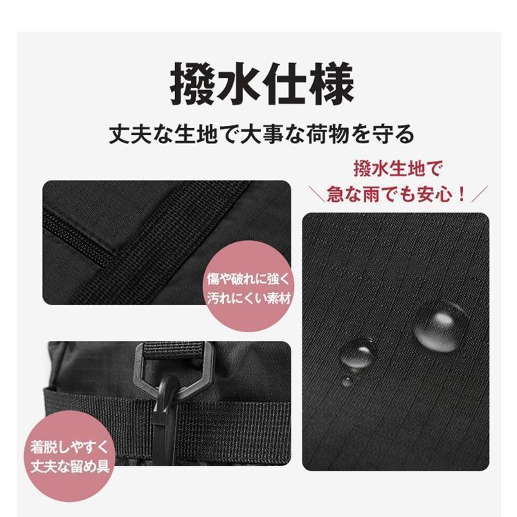 ボストンバッグ 手持ち 肩掛け キャリーオン 3WAY 大容量 撥水 メンズ レディース 軽い 旅行 キャリー 斜め掛け 2泊 3泊 修学旅行 | ブランド登録なし | 12