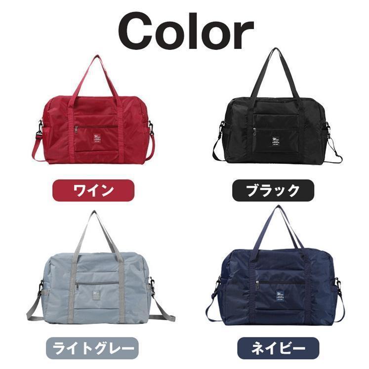 ボストンバッグ 手持ち 肩掛け キャリーオン 3WAY 大容量 撥水 メンズ レディース 軽い 旅行 キャリー 斜め掛け 2泊 3泊 修学旅行 | ブランド登録なし | 14