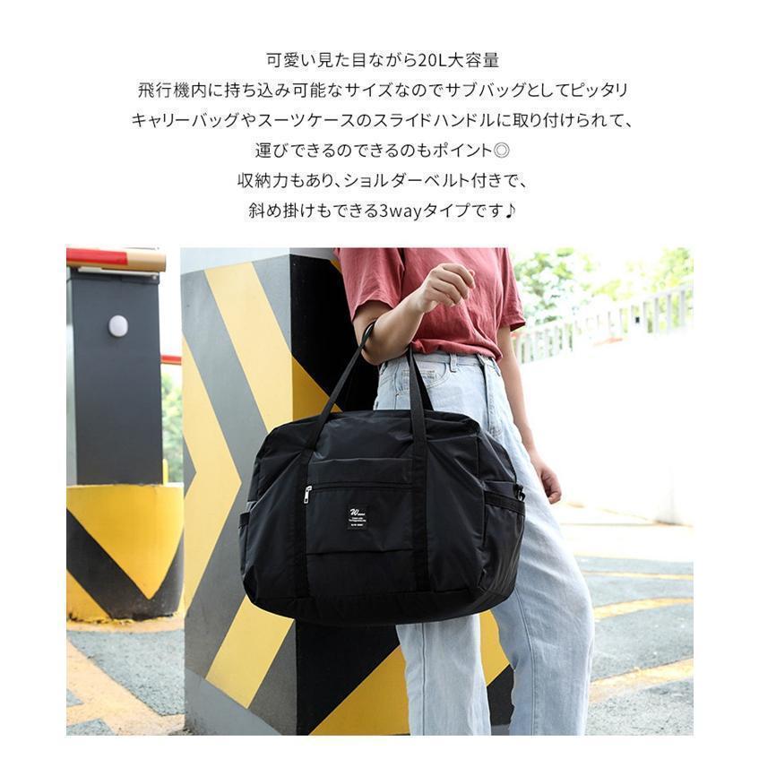 ボストンバッグ 手持ち 肩掛け キャリーオン 3WAY 大容量 撥水 メンズ レディース 軽い 旅行 キャリー 斜め掛け 2泊 3泊 修学旅行 | ブランド登録なし | 19