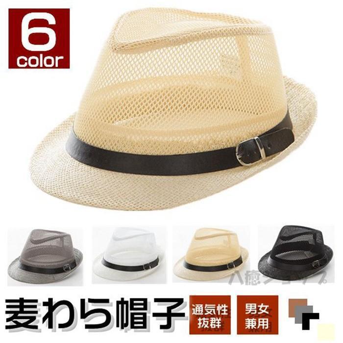 麦わら帽子 パナマ帽 ハット中折れ ストローハット メンズ レディース 帽子 メッシュ通気性 夏涼しい | ブランド登録なし