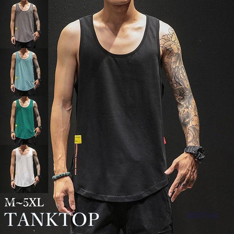 タンクトップ メンズ カジュアル 綿 速乾 筋トレ ロング丈 ジム トレーニング ランニング スポーツ おしゃれ 男性用 夏服 | ブランド登録なし