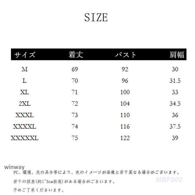 タンクトップ メンズ カジュアル 綿 速乾 筋トレ ロング丈 ジム トレーニング ランニング スポーツ おしゃれ 男性用 夏服 | ブランド登録なし | 06