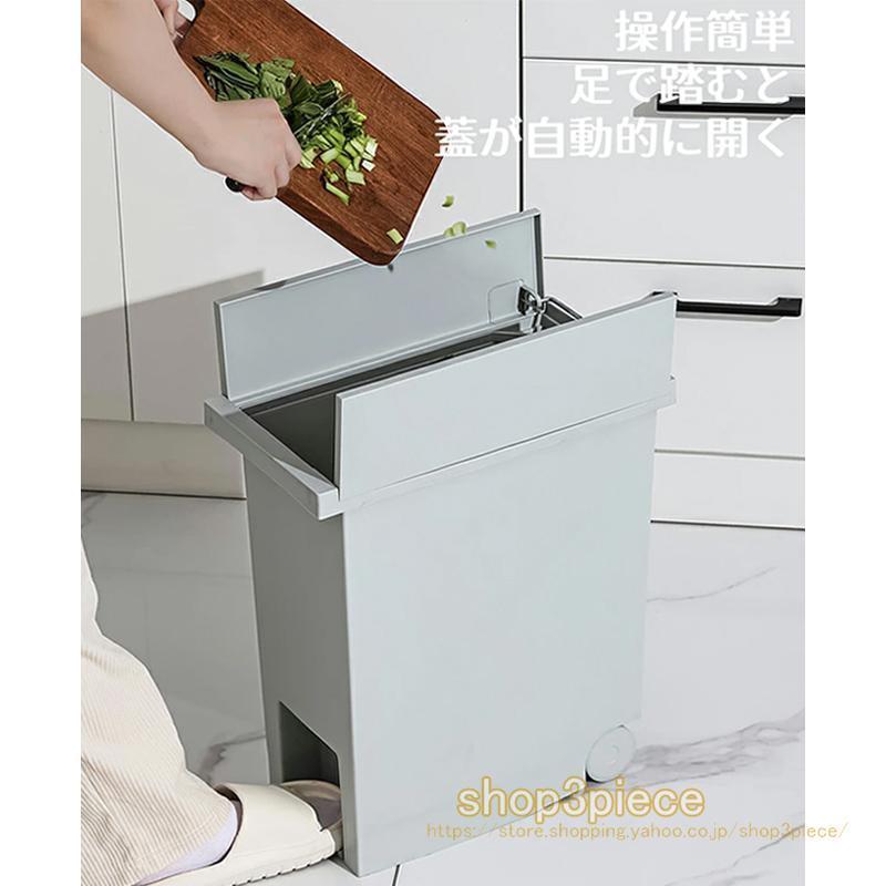 ダストボックス （12-20L）ゴミ箱 大容量 キャスター付き ポケット インテリア 無地 シンプル おしゃれ 観音開き 応ダストボックス キッチン | ブランド登録なし | 02