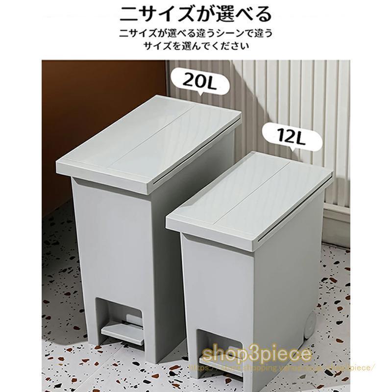 ダストボックス （12-20L）ゴミ箱 大容量 キャスター付き ポケット インテリア 無地 シンプル おしゃれ 観音開き 応ダストボックス キッチン | ブランド登録なし | 03