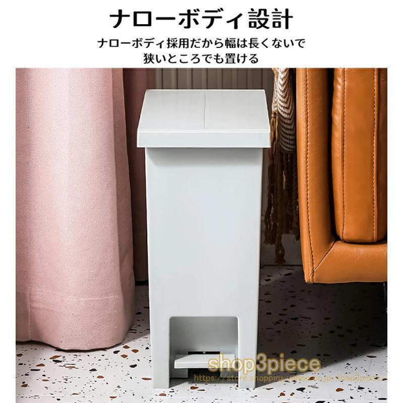 ダストボックス （12-20L）ゴミ箱 大容量 キャスター付き ポケット インテリア 無地 シンプル おしゃれ 観音開き 応ダストボックス キッチン | ブランド登録なし | 04