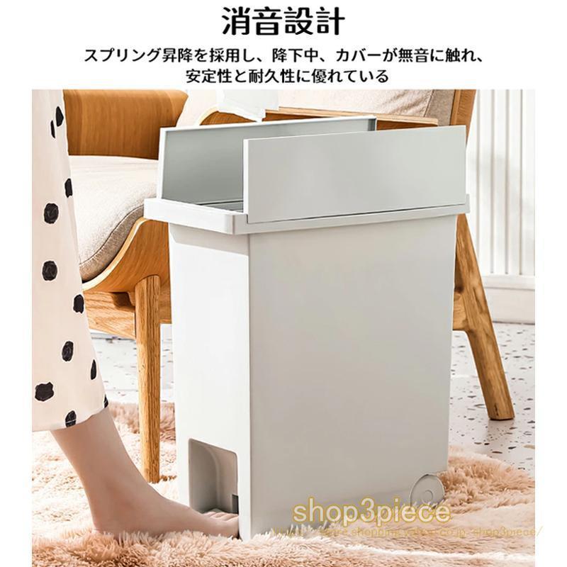 ダストボックス （12-20L）ゴミ箱 大容量 キャスター付き ポケット インテリア 無地 シンプル おしゃれ 観音開き 応ダストボックス キッチン | ブランド登録なし | 05