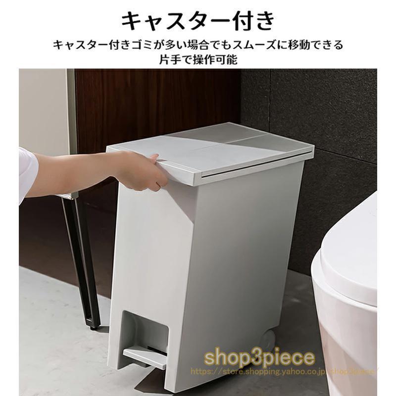 ダストボックス （12-20L）ゴミ箱 大容量 キャスター付き ポケット インテリア 無地 シンプル おしゃれ 観音開き 応ダストボックス キッチン | ブランド登録なし | 06