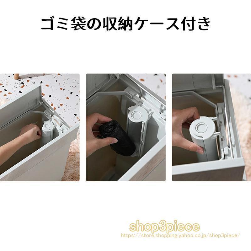 ダストボックス （12-20L）ゴミ箱 大容量 キャスター付き ポケット インテリア 無地 シンプル おしゃれ 観音開き 応ダストボックス キッチン | ブランド登録なし | 07