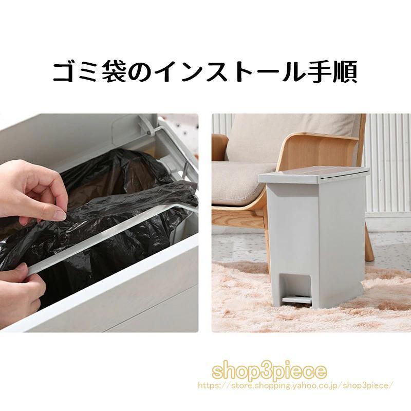 ダストボックス （12-20L）ゴミ箱 大容量 キャスター付き ポケット インテリア 無地 シンプル おしゃれ 観音開き 応ダストボックス キッチン | ブランド登録なし | 08