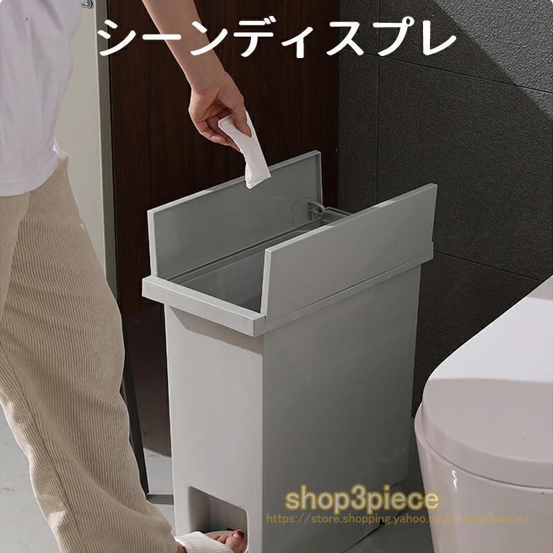 ダストボックス （12-20L）ゴミ箱 大容量 キャスター付き ポケット インテリア 無地 シンプル おしゃれ 観音開き 応ダストボックス キッチン | ブランド登録なし | 09