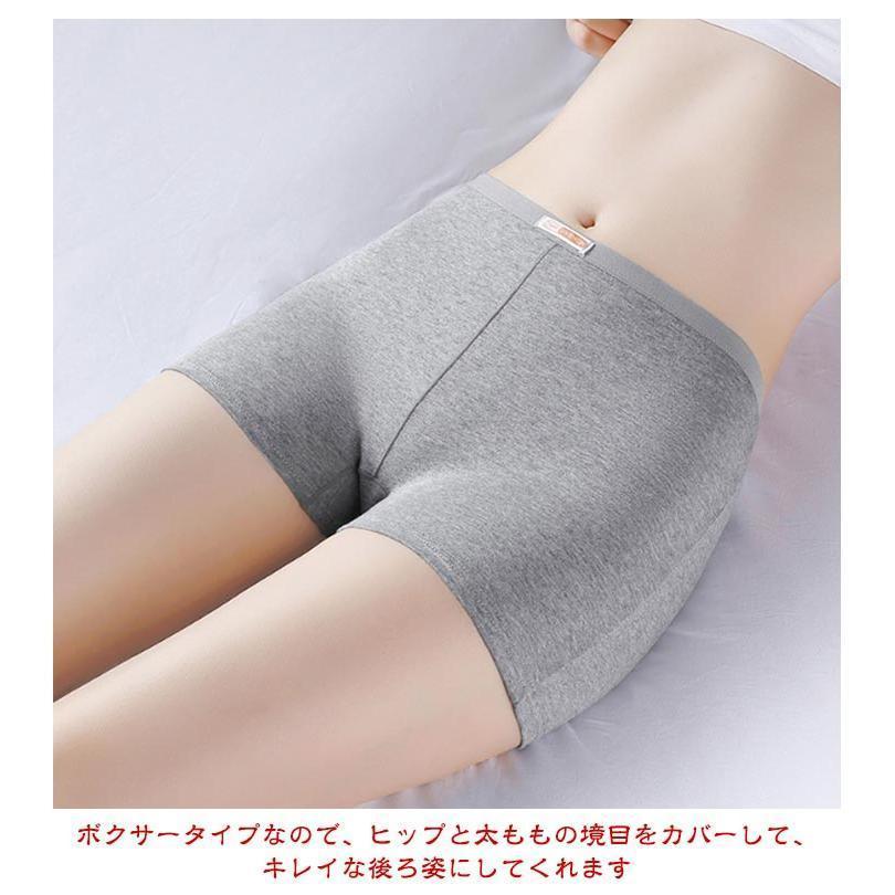 コットン よく伸びる レディース ショーツ 快適 深め 1分丈 パンツ 美尻 パンティ 下着 締め付けない 立体成型 ずり上がらない 3枚組 着回ししやすい | ブランド登録なし | 10