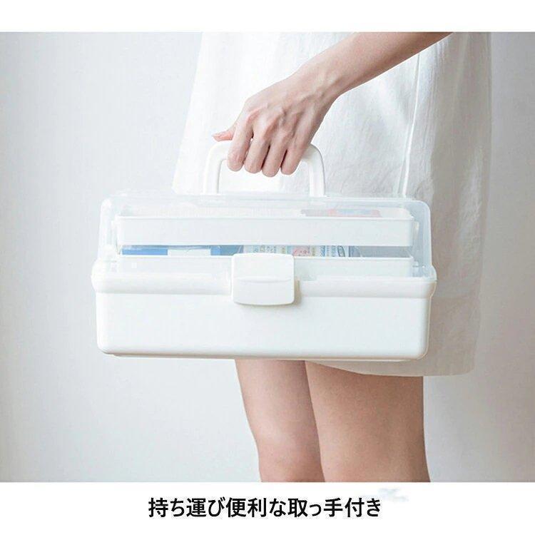 Lサイズ 救急箱 薬箱 裁縫箱 3層折り畳み式 大容量 多機能収納ケース 透明 家庭用 薬入れ収納箱 | ブランド登録なし | 03