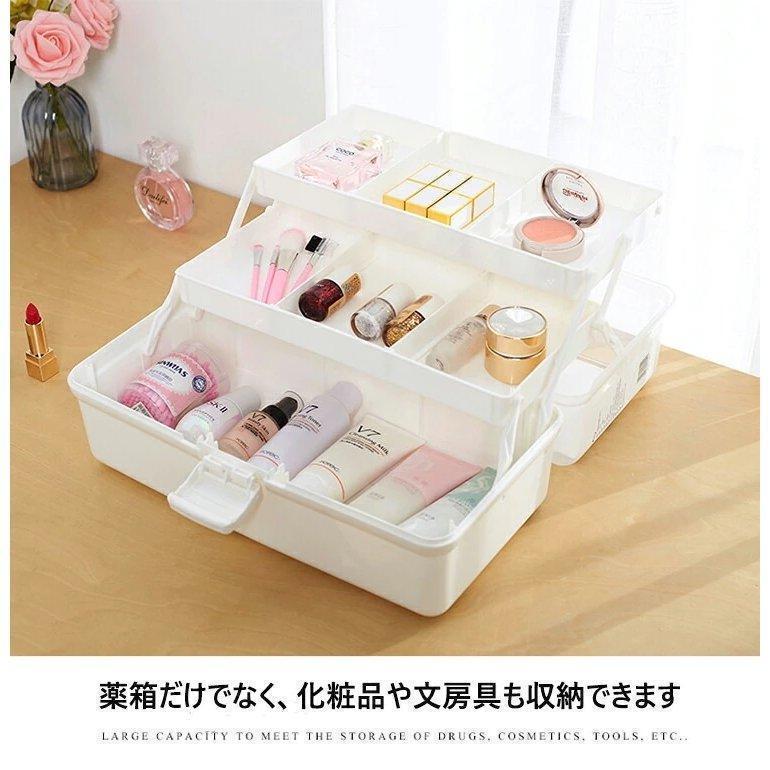 Lサイズ 救急箱 薬箱 裁縫箱 3層折り畳み式 大容量 多機能収納ケース 透明 家庭用 薬入れ収納箱 | ブランド登録なし | 07