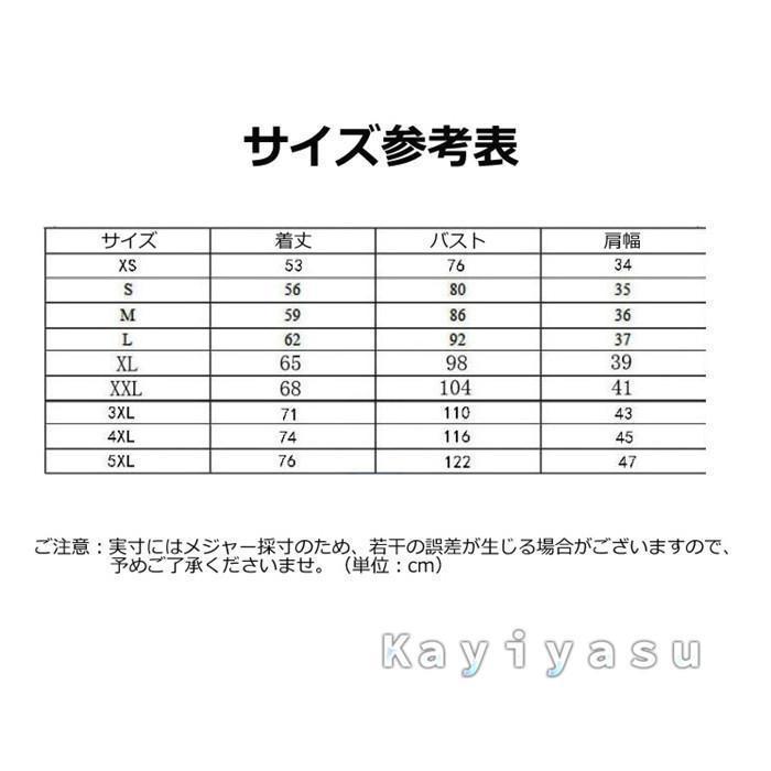 ゴルフベスト メンズ ニットベスト ゴルフウェア アウターベスト Vネック 秋冬 新作 メンズベスト プルオーバー ノースリーブ 学院風 保温防寒 | ブランド登録なし | 06