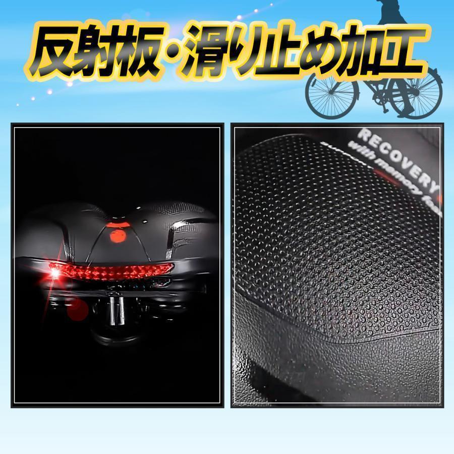 サドル 自転車サドル 自転車 痛くない 柔らかい 肉厚 クッション サスペンション 防水 | ブランド登録なし | 10