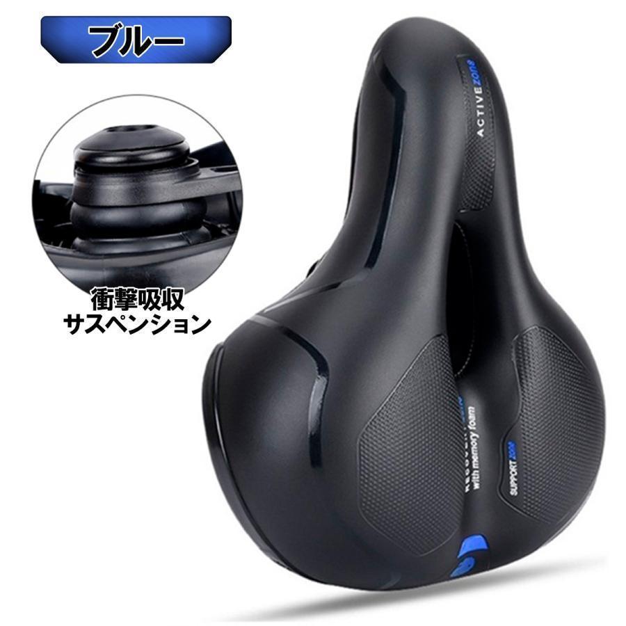 サドル 自転車サドル 自転車 痛くない 柔らかい 肉厚 クッション サスペンション 防水 | ブランド登録なし | 02