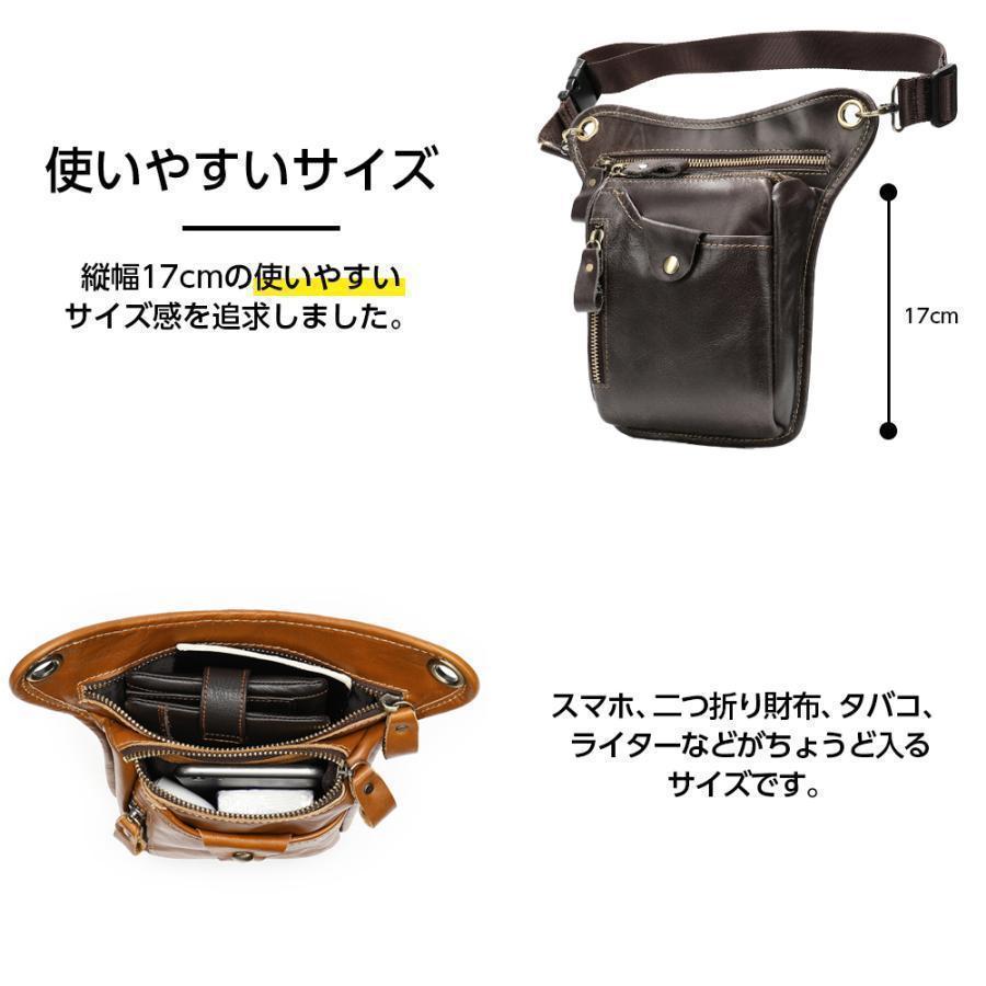 レッグバッグ バイク バッグ ツーリングバッグ レッグポーチ バイクバッグ バイク用 レザー 牛革 革 ツーリング レッグ バック レザー | ブランド登録なし | 02