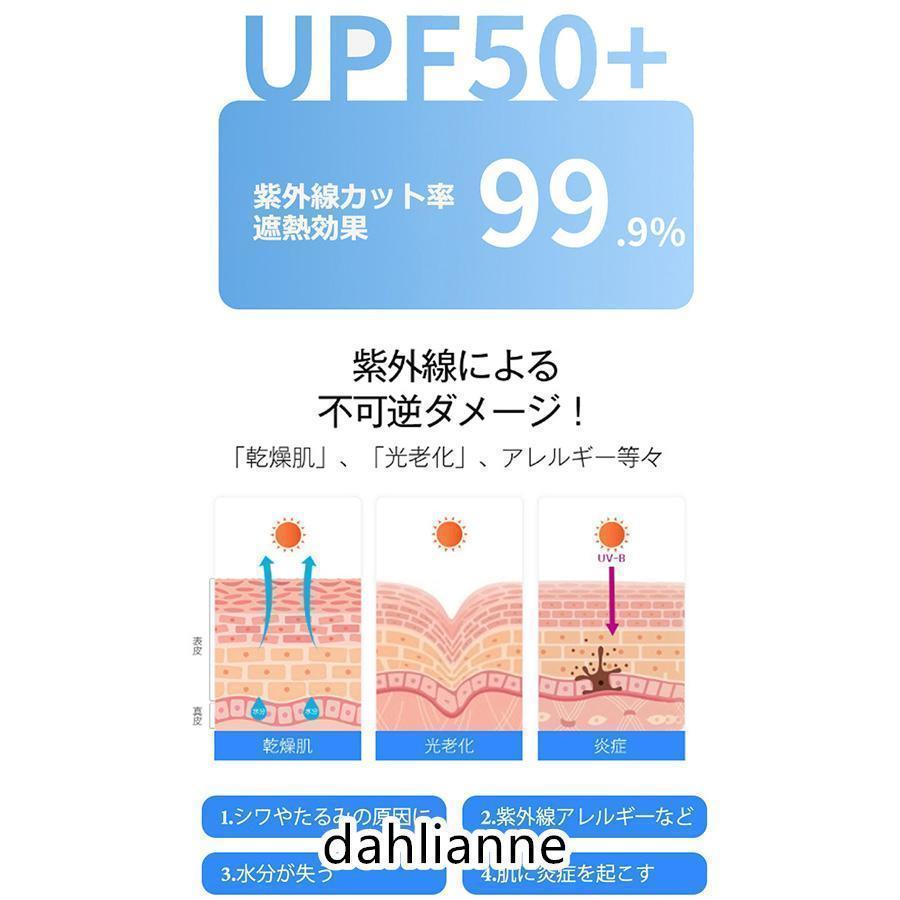 長傘 16本骨 撥水カバー付き 晴雨両用 耐強風 撥水 梅雨対策 メンズ レディース おしゃれ スライドケースジャンプ 便利 機能 車 電車 ギフト | ブランド登録なし | 16