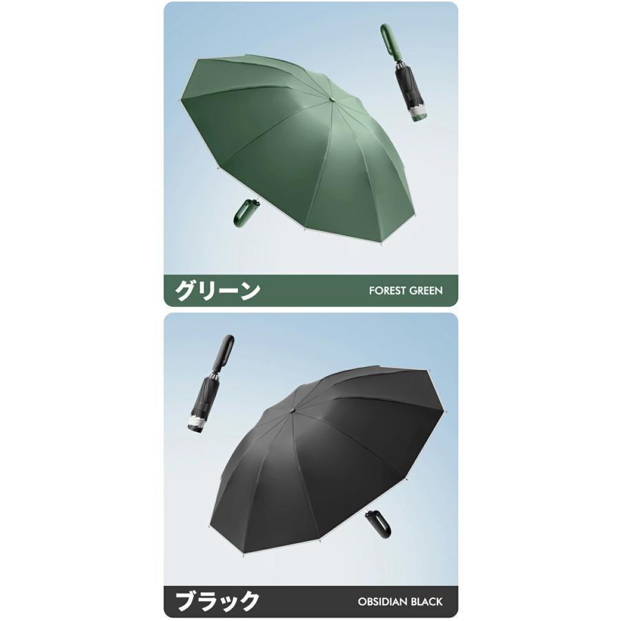 折り畳み傘 メンズ 折りたたみ傘 雨傘 自動開閉 10本骨+反射ストリップ付 日傘 晴雨兼用 高強度傘立て 完全遮光 逆折り式 大きいサイズ傘 | ブランド登録なし | 11