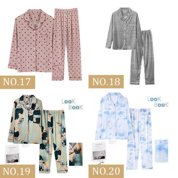 パジャマ レディース 長袖 かわいい 前開き 春秋 ルームウェア 入院産後 マタニティ 部屋着 上下セット柔らか牛柄 可愛いロングパンツ 韓国風 | ブランド登録なし | 11