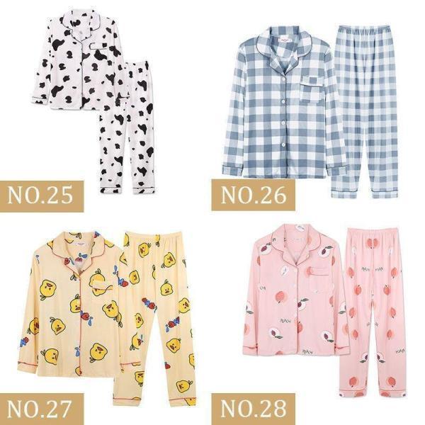 パジャマ レディース 長袖 かわいい 前開き 春秋 ルームウェア 入院産後 マタニティ 部屋着 上下セット柔らか牛柄 可愛いロングパンツ 韓国風 | ブランド登録なし | 13