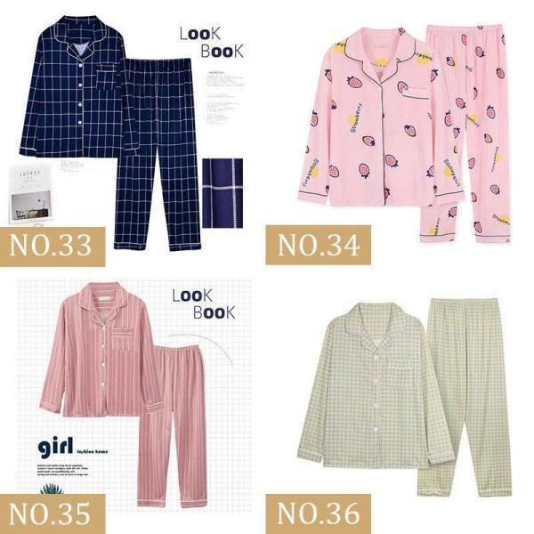 パジャマ レディース 長袖 かわいい 前開き 春秋 ルームウェア 入院産後 マタニティ 部屋着 上下セット柔らか牛柄 可愛いロングパンツ 韓国風 | ブランド登録なし | 15