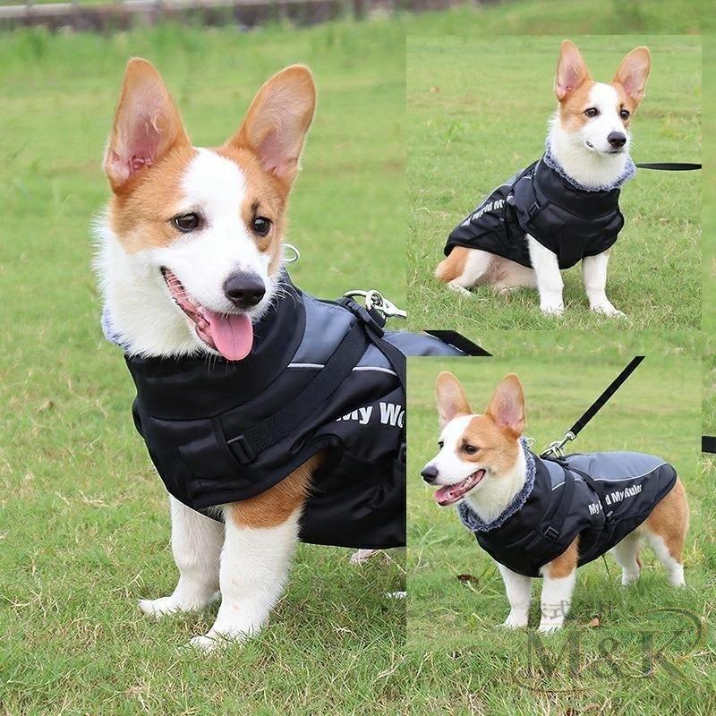 犬服 冬服 ジャケット ハーネス一体型ジャンパー ハーネス付き 服着せやすい アウター おしゃれ ベスト 大型犬 防寒着 背開き | ブランド登録なし | 10
