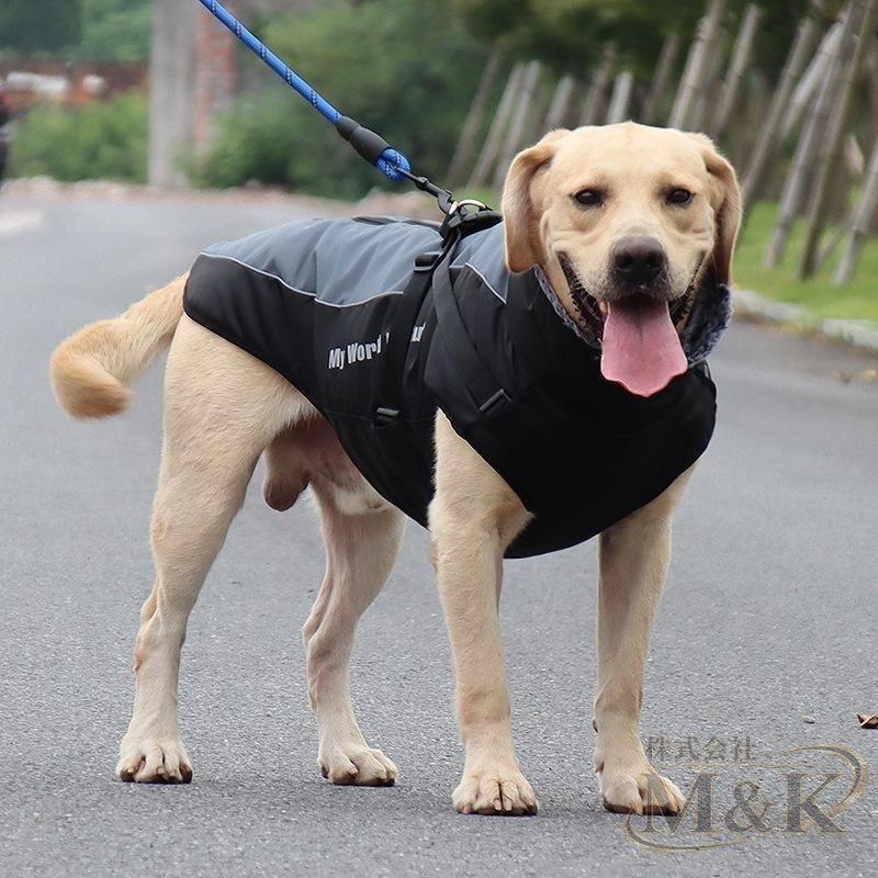 犬服 冬服 ジャケット ハーネス一体型ジャンパー ハーネス付き 服着せやすい アウター おしゃれ ベスト 大型犬 防寒着 背開き | ブランド登録なし | 14