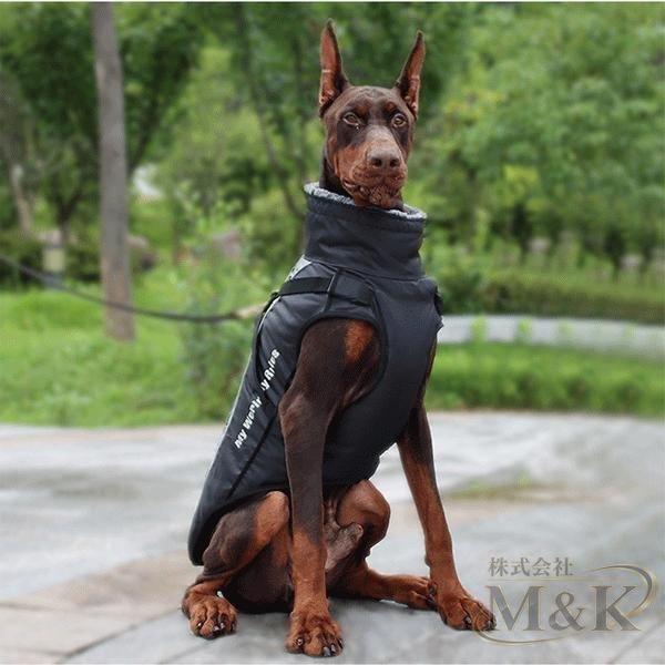 犬服 冬服 ジャケット ハーネス一体型ジャンパー ハーネス付き 服着せやすい アウター おしゃれ ベスト 大型犬 防寒着 背開き | ブランド登録なし | 17