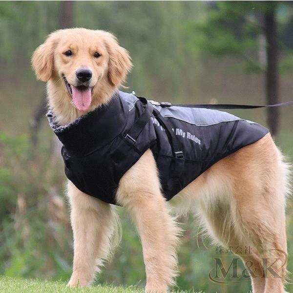 犬服 冬服 ジャケット ハーネス一体型ジャンパー ハーネス付き 服着せやすい アウター おしゃれ ベスト 大型犬 防寒着 背開き | ブランド登録なし | 18