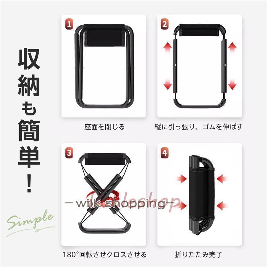折りたたみ椅子 アウトドアチェア キャンプ 軽量 折り畳み コンパクト レジャー イス 持ち運び 小型 室内 屋外 イベント 釣り 運動会 BBQ |  | 05