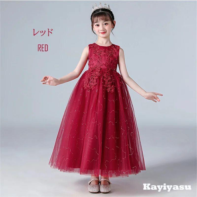 ランキング1位?子供ドレス ピアノ発表会 キッズ 120-170CM 刺繍 花柄 フォーマルドレス 七五三 ワンピース ロングドレス | ブランド登録なし | 15