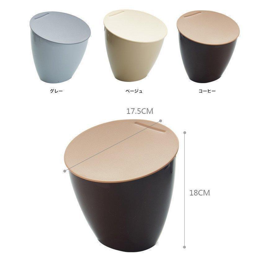 ゴミ箱 ごみ箱 卓上 蓋付き おしゃれ ミニごみ箱 キッチン フタ付き 生ゴミ ダストボックス 斜め傾き デザインダストボックス ミニサイズ |  | 04