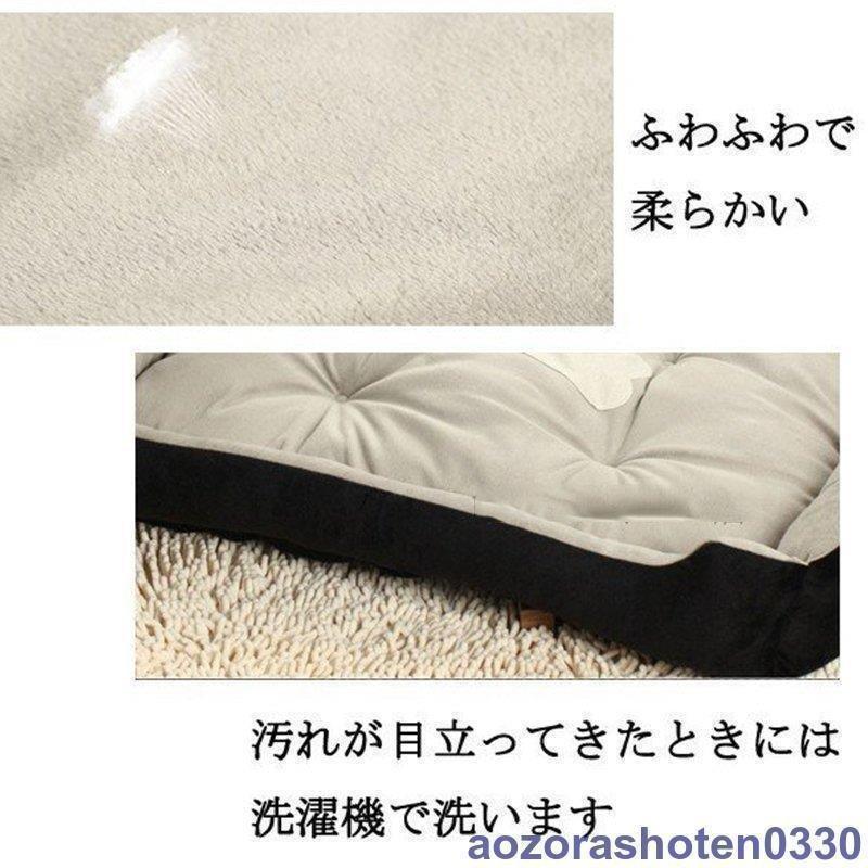 ポイント消化 犬ベッド 犬用品 ペット用ベッド ペット 犬 猫 ベッド 春 夏 秋 冬 猫ベッド 寝具 ふわふわ 柔 |  | 06