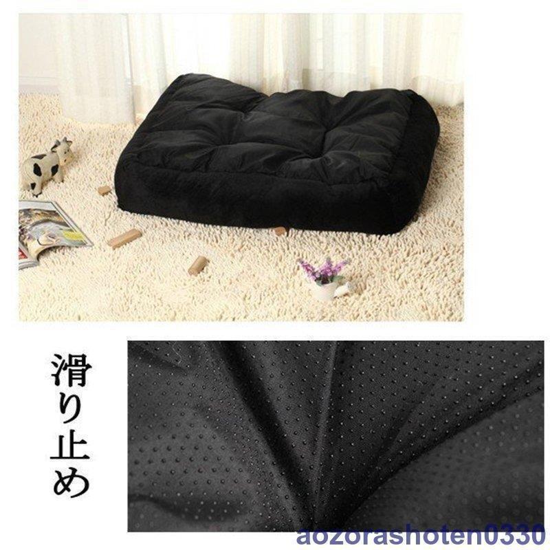 ポイント消化 犬ベッド 犬用品 ペット用ベッド ペット 犬 猫 ベッド 春 夏 秋 冬 猫ベッド 寝具 ふわふわ 柔 |  | 07