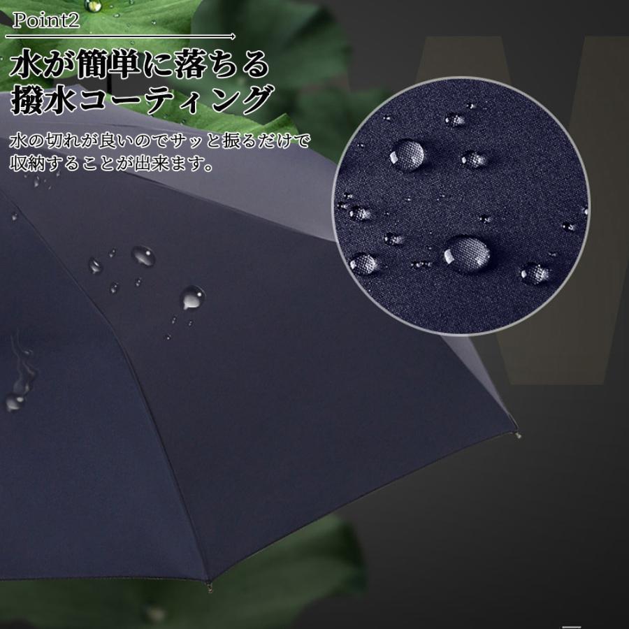折りたたみ 傘 自動開閉 晴雨兼用 逆折り ワンタッチ 男女兼用 逆さ 折り 収納ケース 反射テープ 日傘 UVカット撥水 折り畳み 耐風 | ブランド登録なし | 03