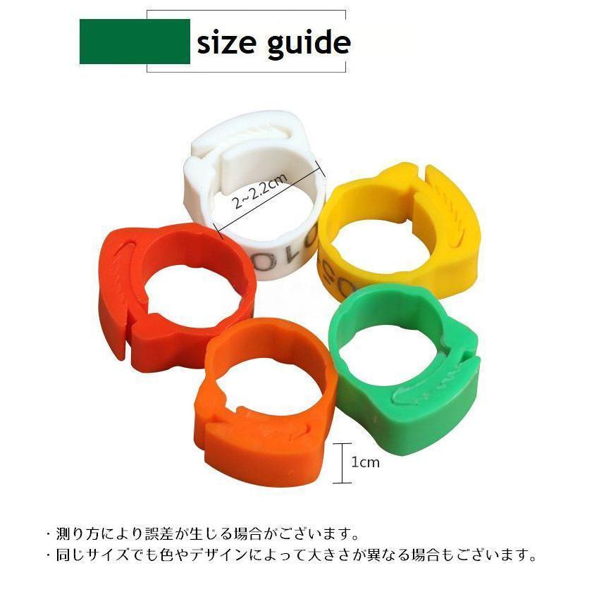 鳥用 足輪 100個 家禽用 フットリング ナンバーリング 鳥類 フットバンド 識別用 レッグクリップ ハト ニワトリ 鶏 使い勝手抜群 毎日使いやすい | ブランド登録なし | 09