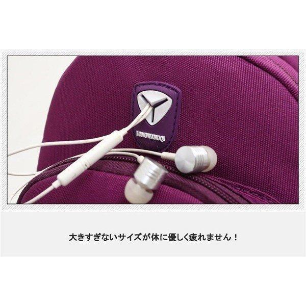 ボディバッグ 斜めがけ リュックサック かばん レディース 山登り 通学 通勤 多収納 多機能 大容量 軽い スポーツ ウォーキング | ブランド登録なし | 14