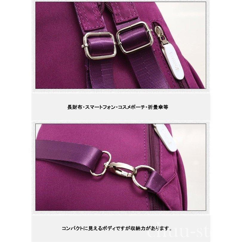 ボディバッグ 斜めがけ リュックサック かばん レディース 山登り 通学 通勤 多収納 多機能 大容量 軽い スポーツ ウォーキング | ブランド登録なし | 16